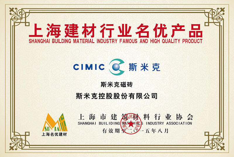 ��ҳ|���������й��ٷ���վ