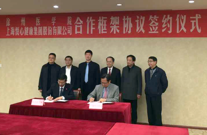 首页|尊龙集团中国官方网站