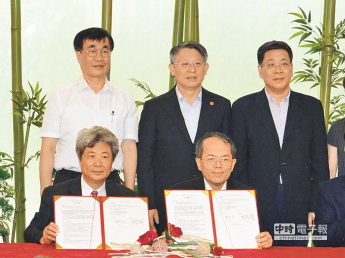 ��ҳ|���������й��ٷ���վ