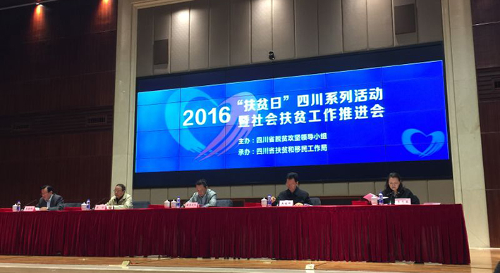 ��ҳ|���������й��ٷ���վ