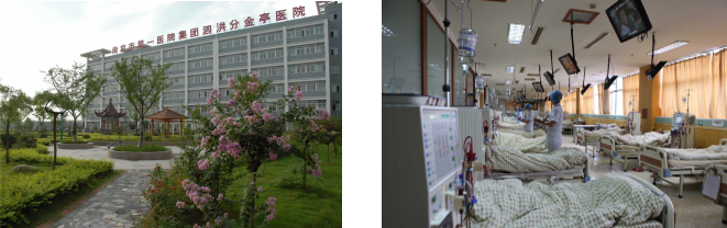 ��ҳ|���������й��ٷ���վ