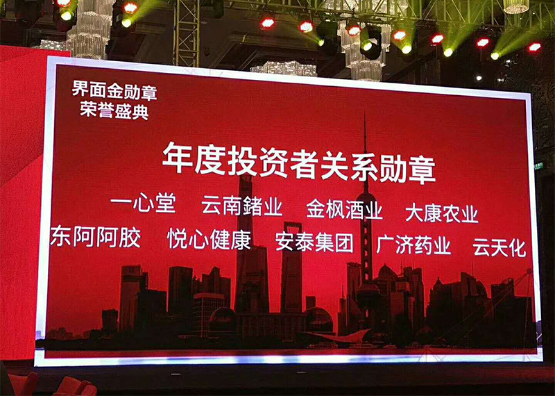 ��ҳ|���������й��ٷ���վ