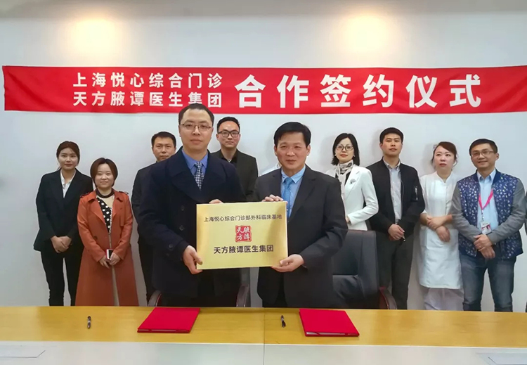 ��ҳ|���������й��ٷ���վ