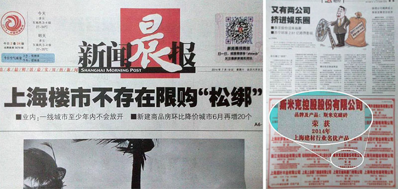 ��ҳ|���������й��ٷ���վ