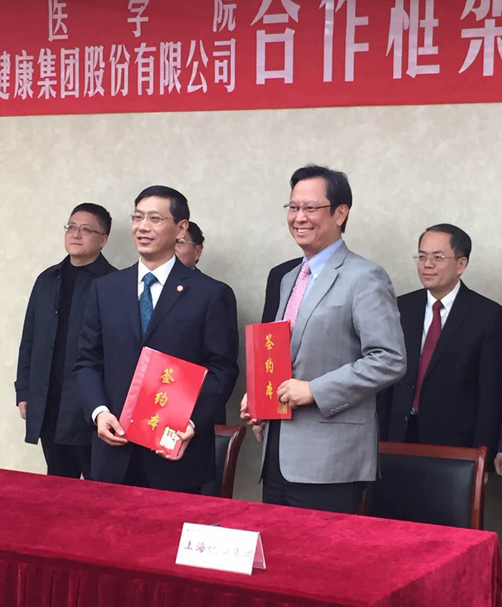 首页|尊龙集团中国官方网站