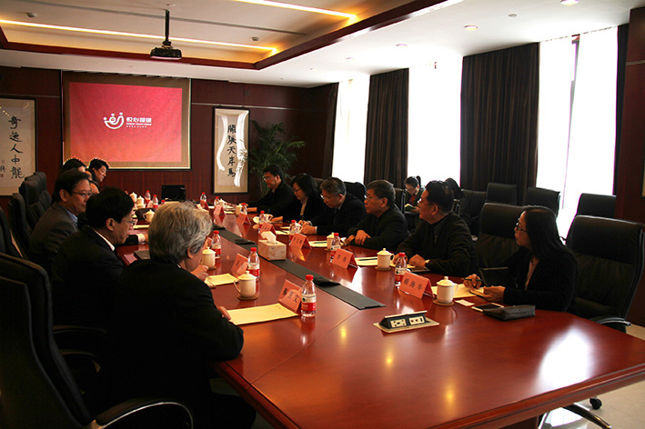 首页|尊龙集团中国官方网站