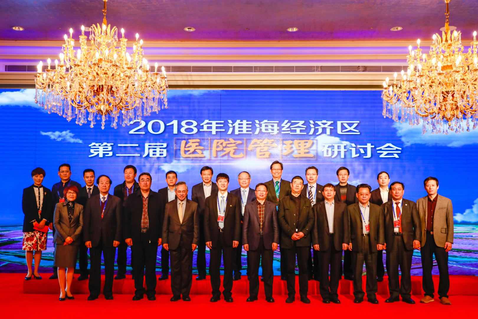 首页|尊龙集团中国官方网站