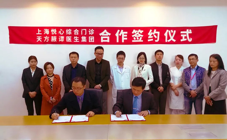 ��ҳ|���������й��ٷ���վ