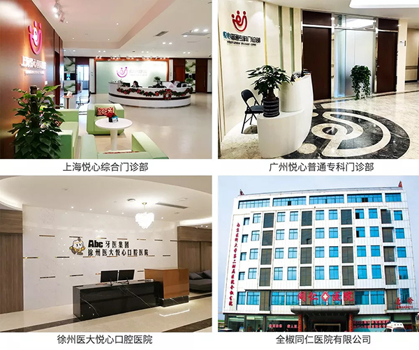 ��ҳ|���������й��ٷ���վ