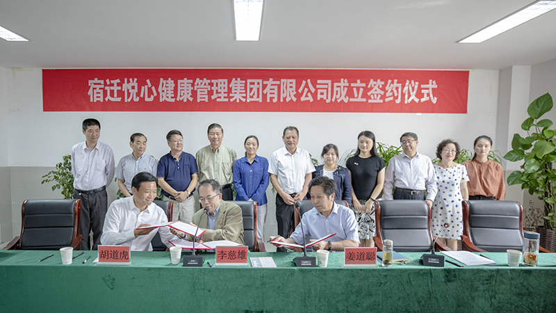 ��ҳ|���������й��ٷ���վ