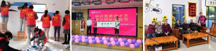 ��ҳ|���������й��ٷ���վ