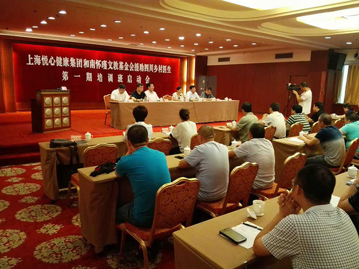 ��ҳ|���������й��ٷ���վ