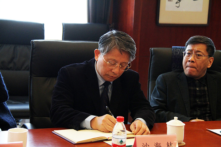 首页|尊龙集团中国官方网站