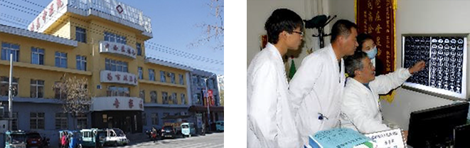 ��ҳ|���������й��ٷ���վ