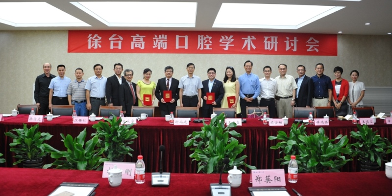 ��ҳ|���������й��ٷ���վ