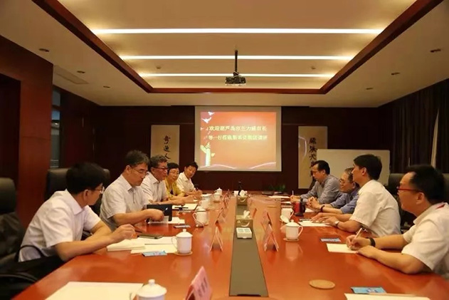 ��ҳ|���������й��ٷ���վ