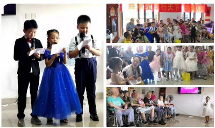 首页|尊龙集团中国官方网站