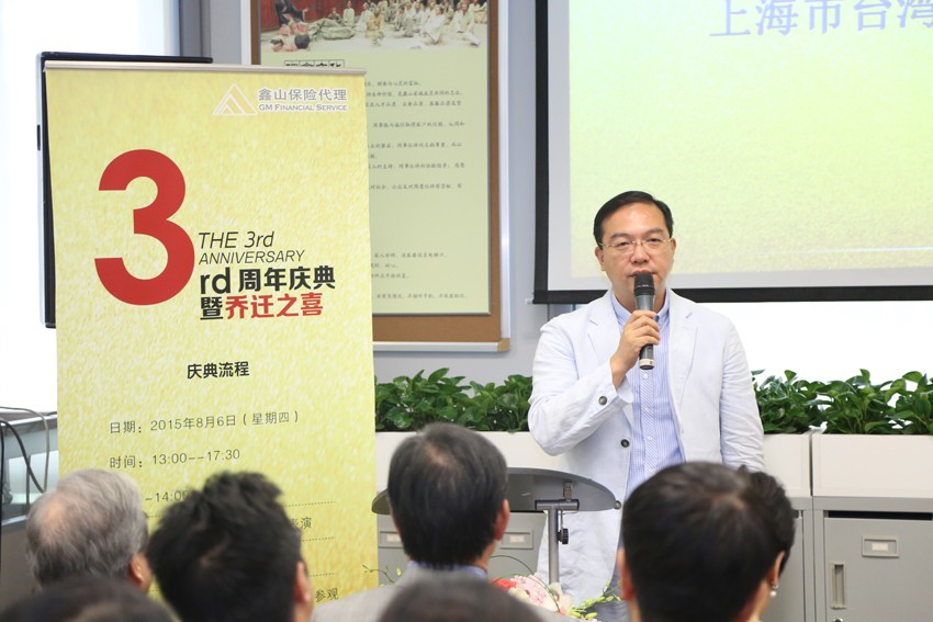 ��ҳ|���������й��ٷ���վ