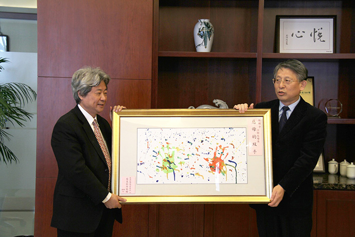 首页|尊龙集团中国官方网站