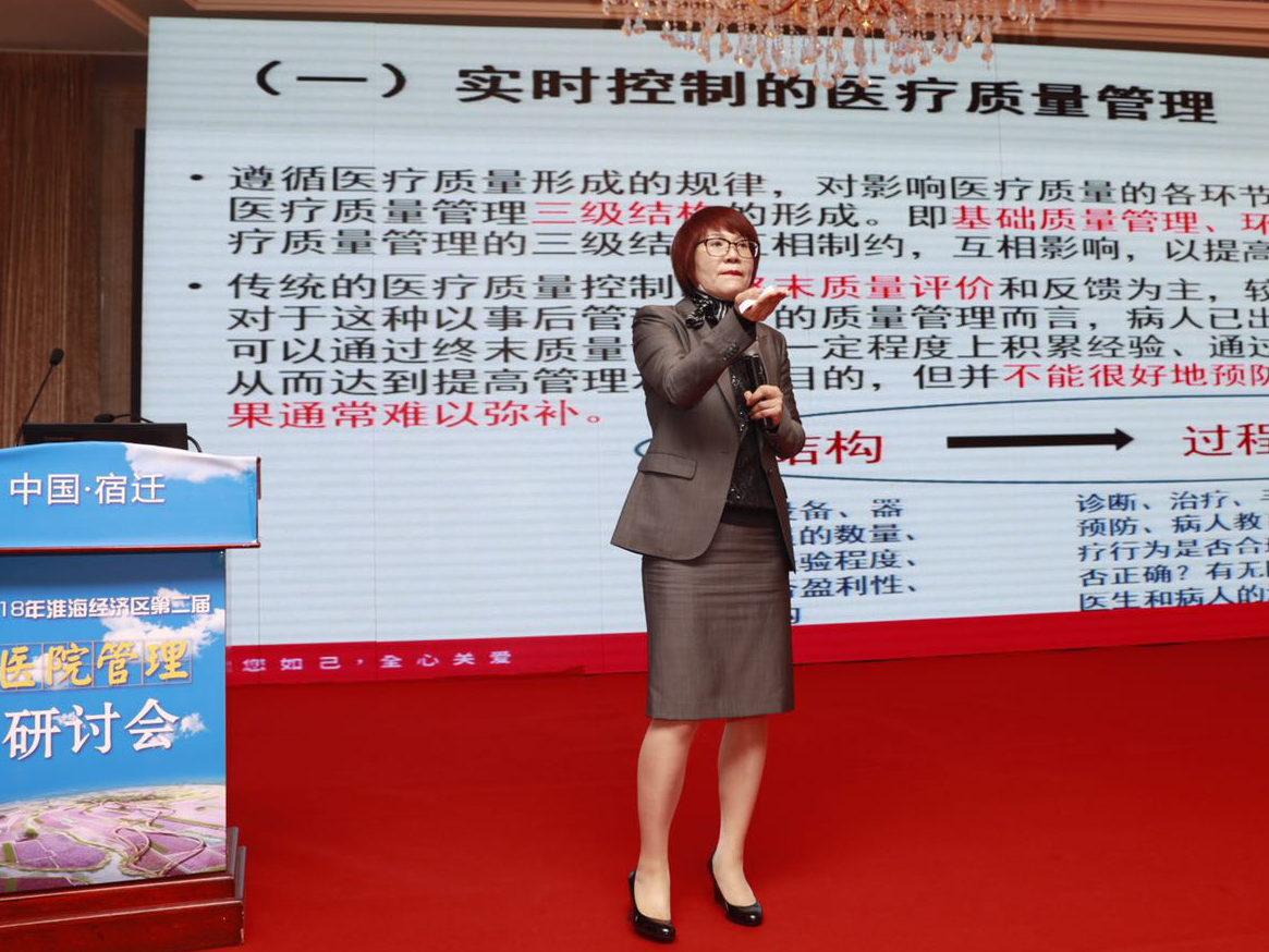 首页|尊龙集团中国官方网站