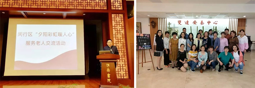 ��ҳ|���������й��ٷ���վ