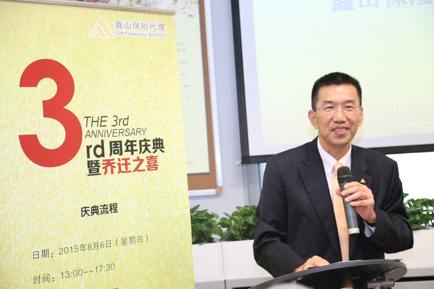 ��ҳ|���������й��ٷ���վ