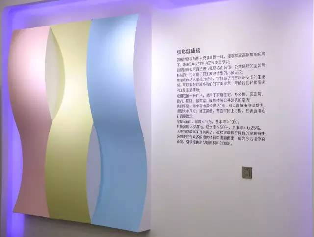 首页|尊龙集团中国官方网站