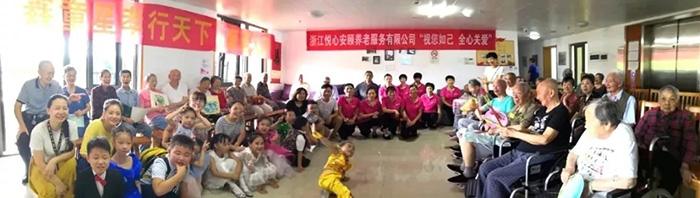 首页|尊龙集团中国官方网站