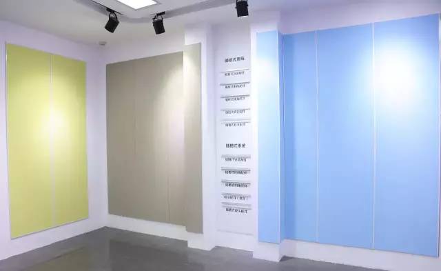 首页|尊龙集团中国官方网站