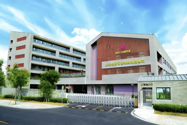 �Ϻ����ͽ���������Ժ