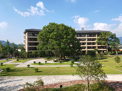 ��ˮ��������԰