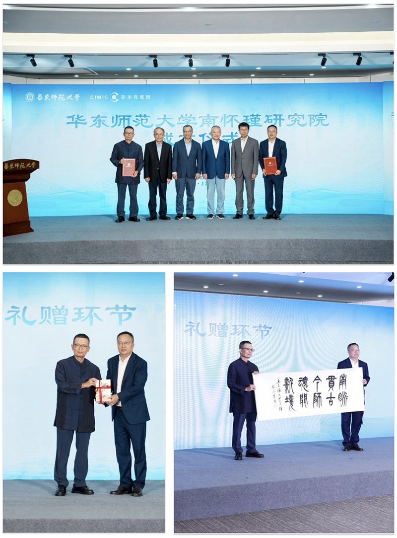 Ê×Ò³|×ðÁú¼¯ÍÅÖйú¹Ù·½ÍøÕ¾